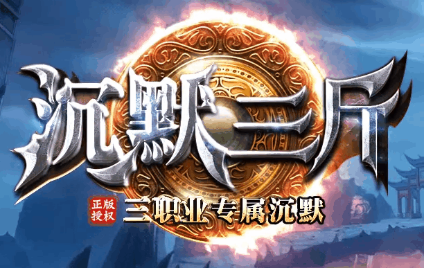 老白网络