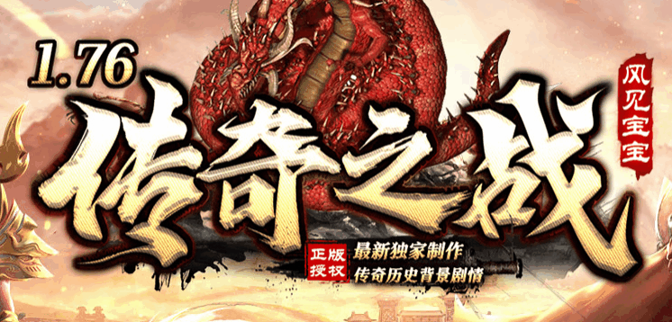 老白网络