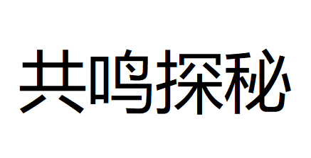 老白网络