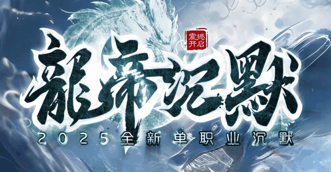 老白网络