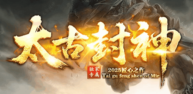 老白网络