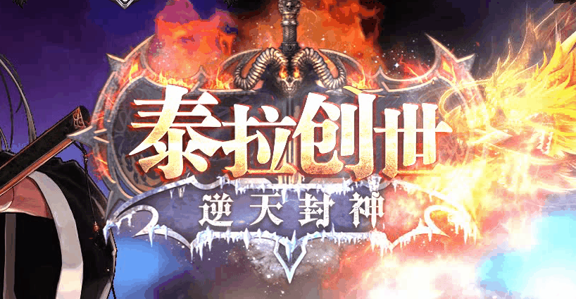 老白网络