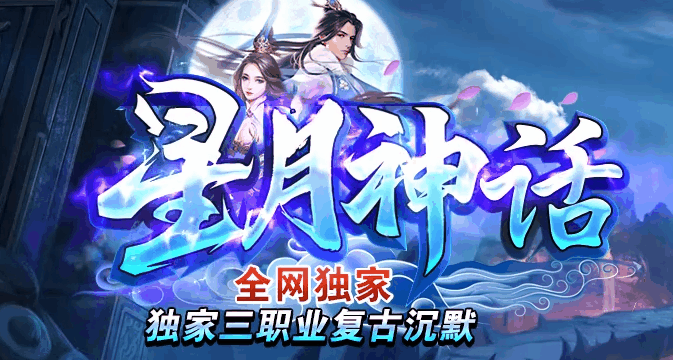老白网络