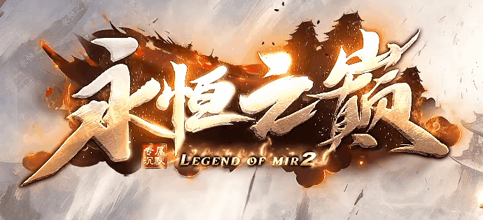 老白网络