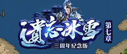 老白网络