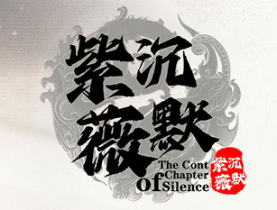 老白网络